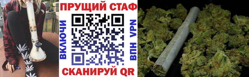 Хочу наркоту Краснозаводск Гашиш  Конопля  Амфетамин  Меф мяу мяу  Лсд 25  Cocaine 