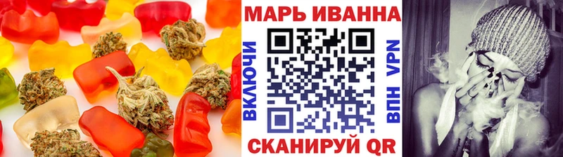 Canna-Cookies марихуана  где продают   Краснозаводск 