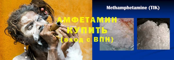 не бодяженный Кинешма
