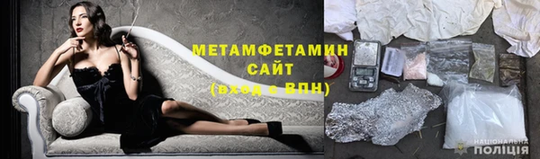 прущая мука Киренск