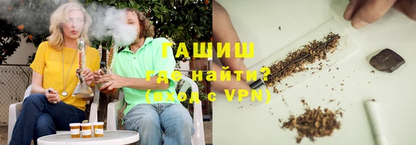 прущая мука Каменногорск