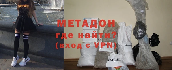не бодяженный Кинешма