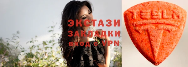 героин Киреевск
