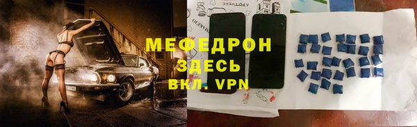 не бодяженный Кинешма