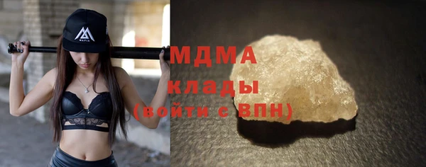 не бодяженный Кинешма