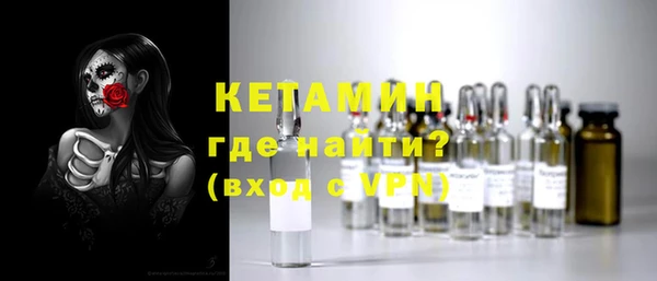 героин Киреевск