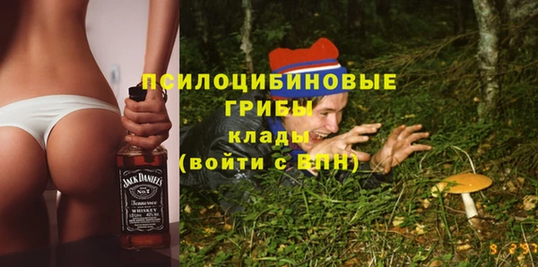 прущая мука Киренск