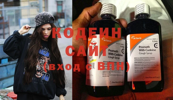 прущая мука Киренск