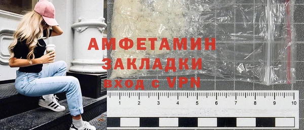 героин Киреевск