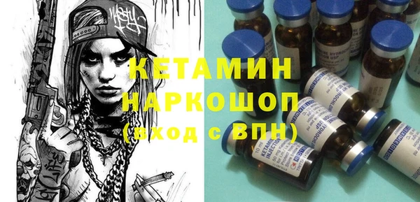 не бодяженный Касимов
