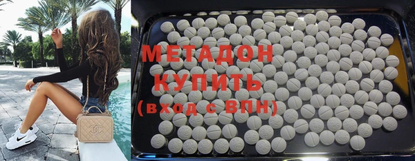 прущая мука Киренск