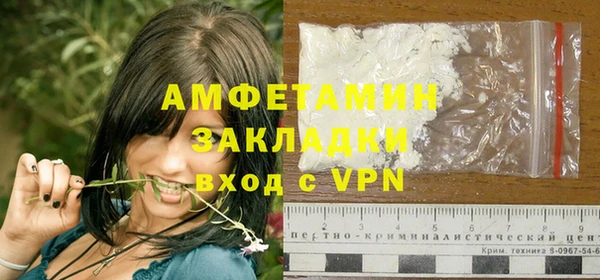 не бодяженный Кинешма