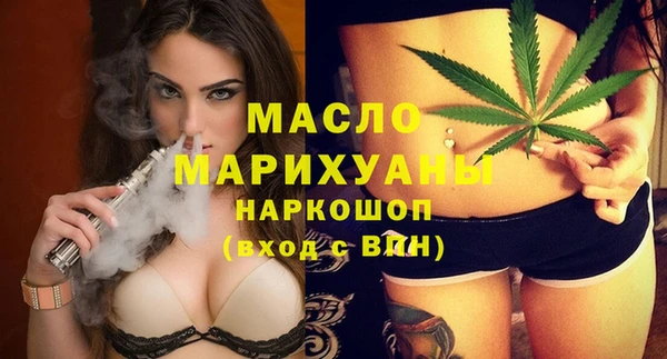 прущая мука Киренск