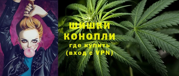 героин Киреевск