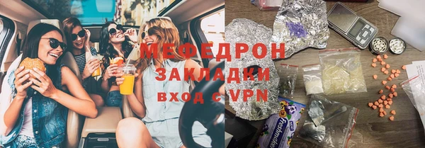 не бодяженный Кинешма