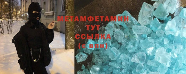 прущая мука Киренск