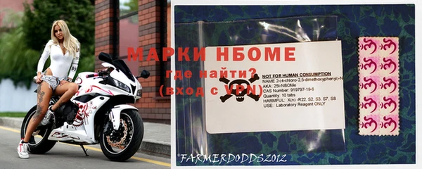 прущая мука Киренск