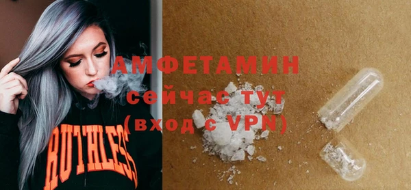 бутик Карпинск