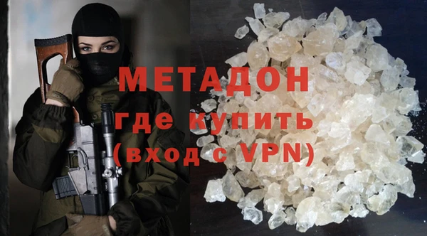 героин Киреевск