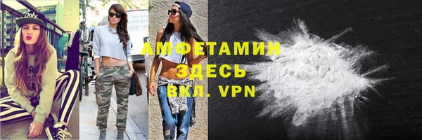 круглые Каменск-Шахтинский