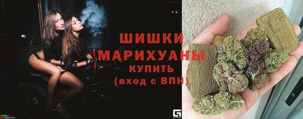 героин Киреевск