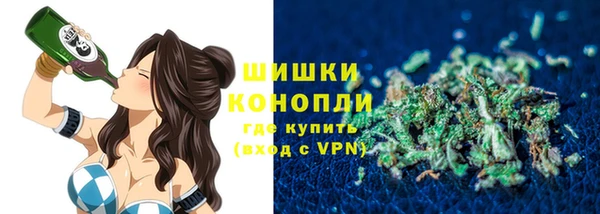 героин Киреевск