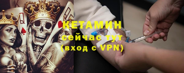 прущая мука Киренск